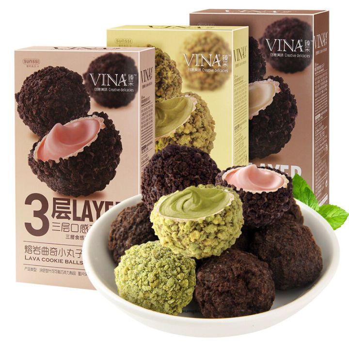 

[oddsolshop] pekanbaru/Vina 3 Layer Cookies Balls 100GR