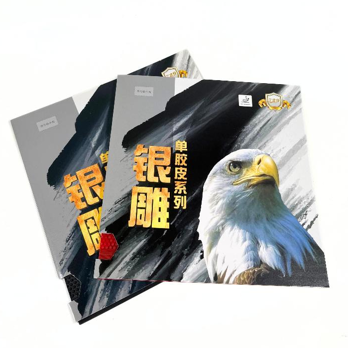 Karet Pingpong 729 563 755 802 OX Bintik Bertahan / Karet Pingpong Tenis Meja 729 563 755 802 OX