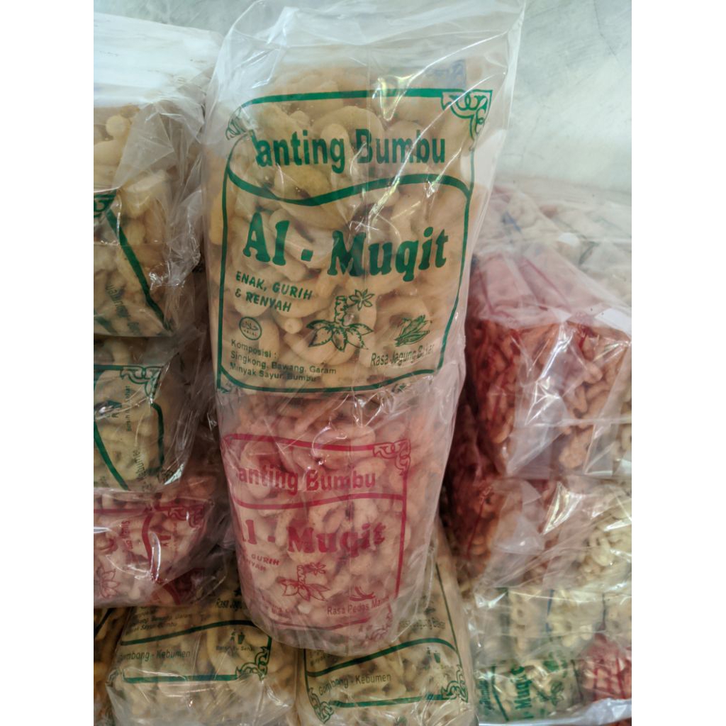 Grilshop7 Lanting Bumbu Khas Kebumen 1 Ball Isi 10