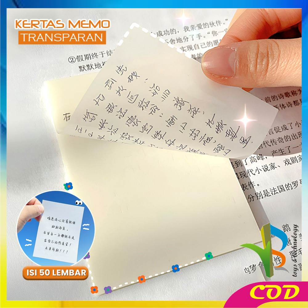 

EC RB-A87 Sticky Note Transparan Uk 51X76 Isi 50 Lembar Waterproof Serbaguna Untuk Kantor Sekolah / Kertas Memo Tahan Air / Memo Kertas Tempel Anti Air / Label Stickers Catatan Bening