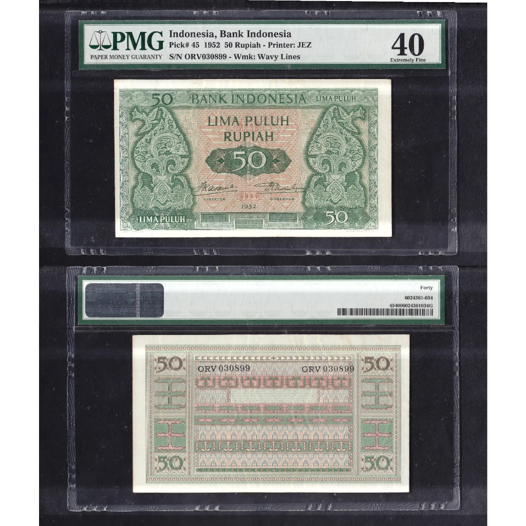 Uang kuno PMG 40 - 50 Rupiah tahun 1952 seri Budaya S/N→ ORV030899