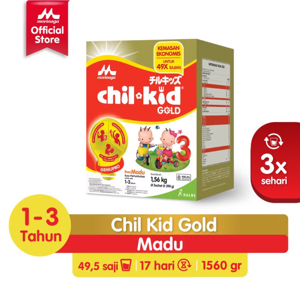 

Morinaga Chil Kid Gold Madu & Banila 1560g Susu Formula Pertumbuhan Anak Usia 1-3 Tahun