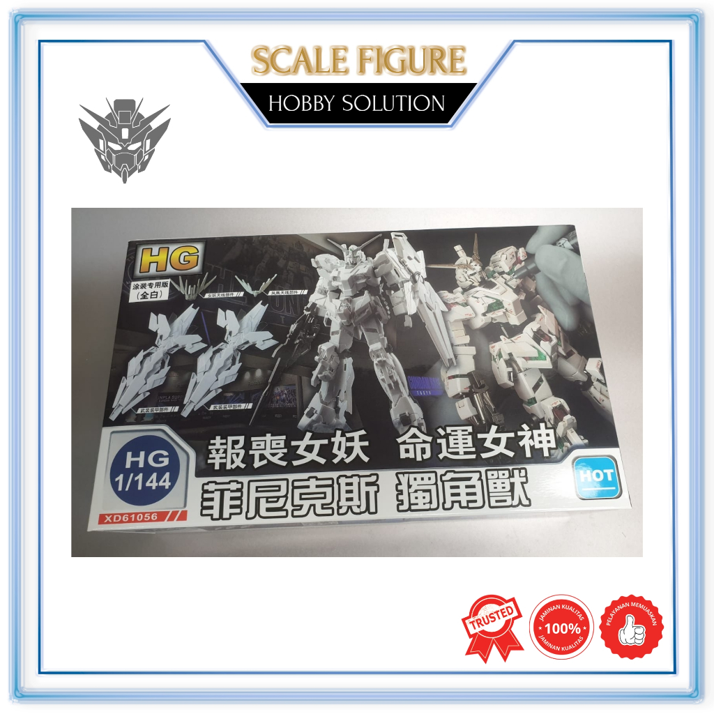 HG 1/144 WHITE UNICORN XD61056 DABAN
