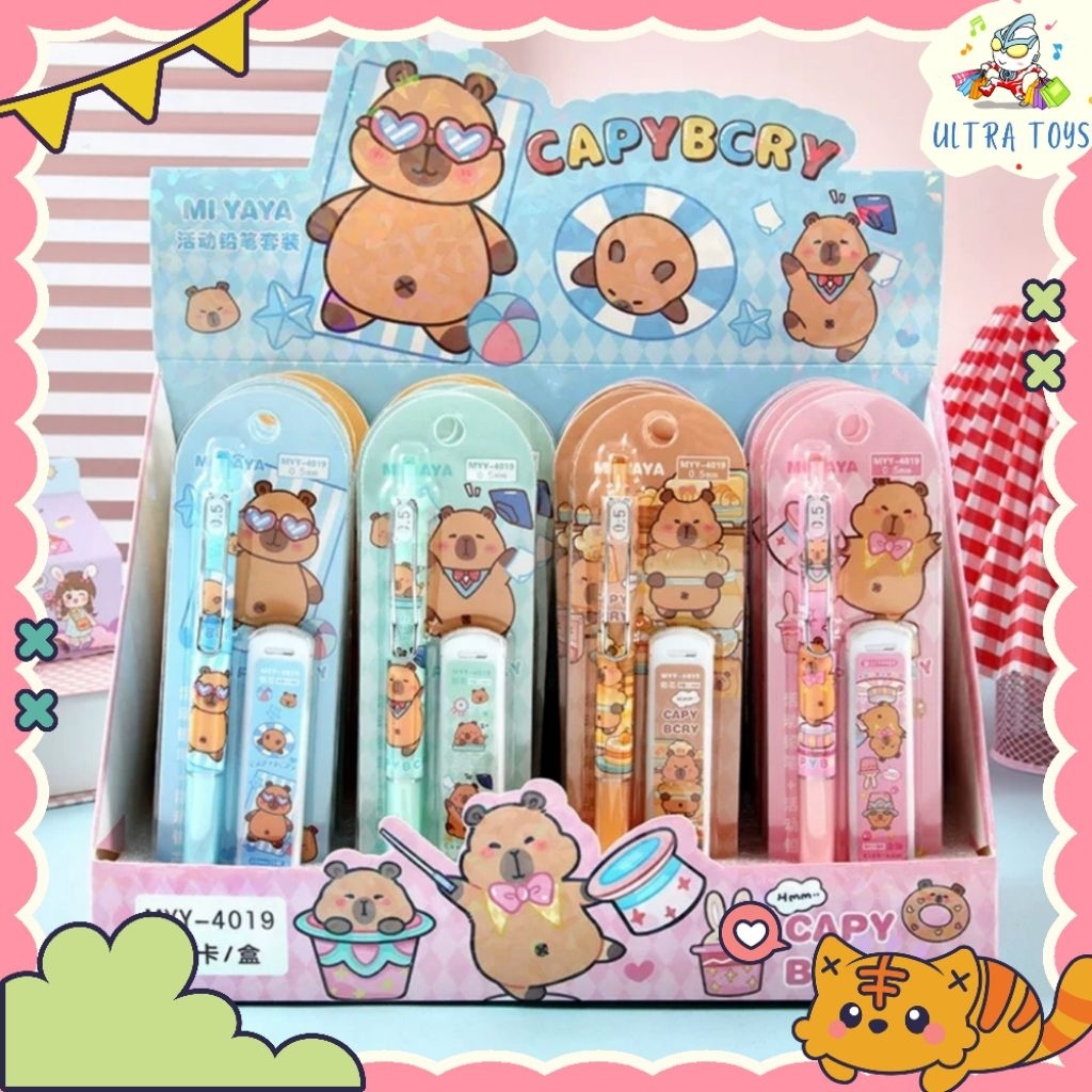 

[ULTRATOYS] PENSIL MEKANIK REFILL CAPYBARA CUTE