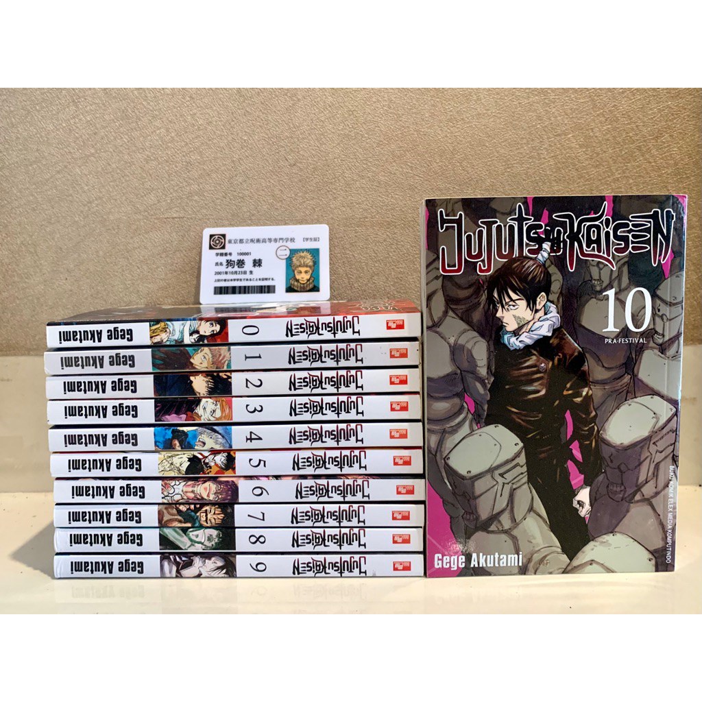 Komik Manga Set Jujutsu Kaisen 0,1,2,3,4-10 + ID Card Inumaki Toge