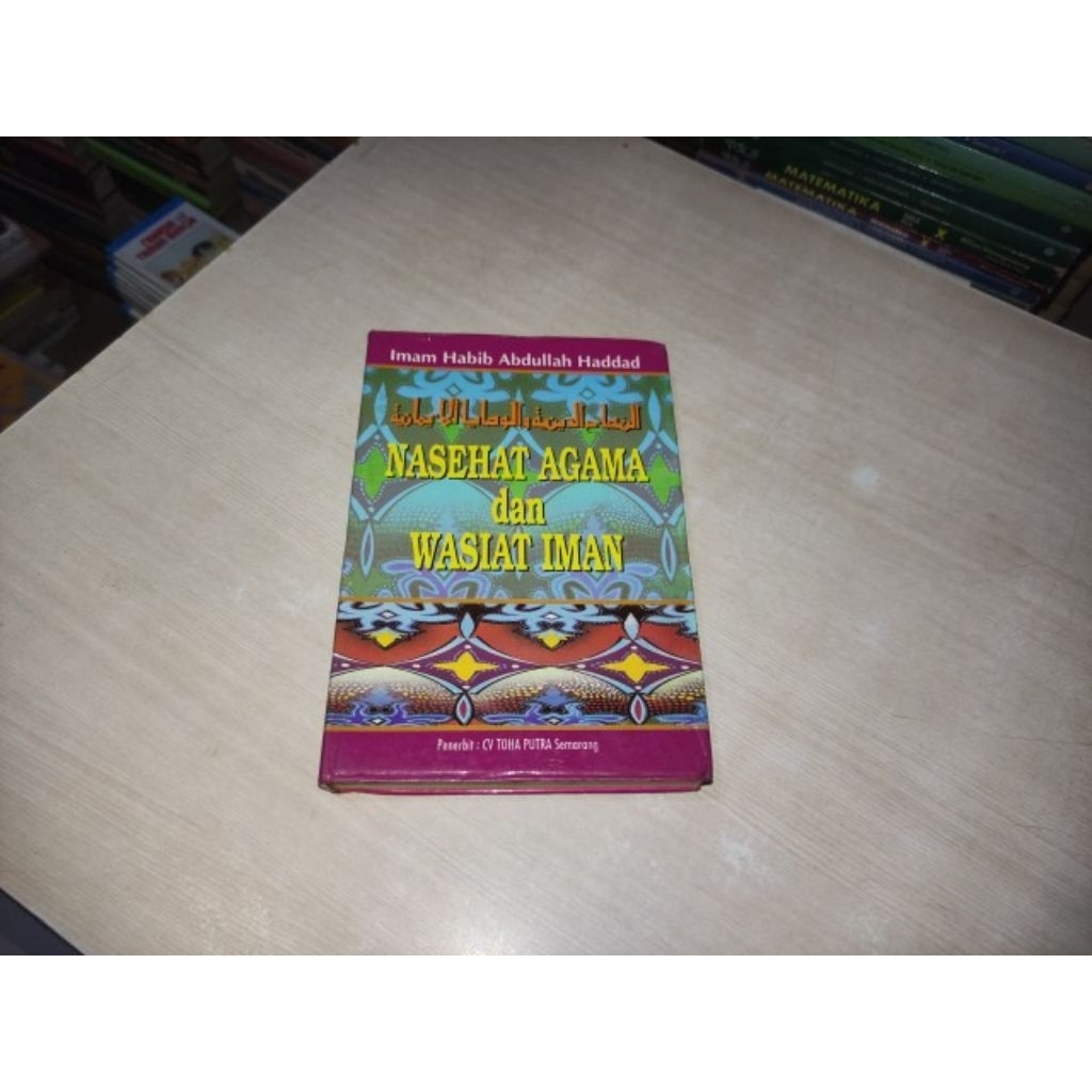 NASEHAT AGAMA