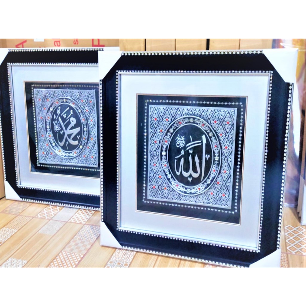 Kaligrafi 3D Lafadz Allah Dan Muhammad Diamond Kilau Aesthetic Import Uk 55*48.5 Cm Hiasan Dinding