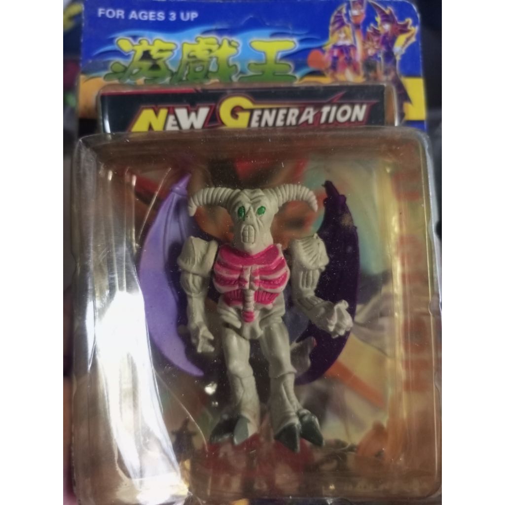 figure monster Yu-Gi-Oh summoned skull