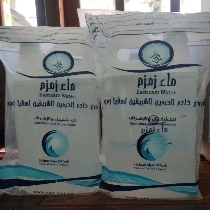 

Air Zam Zam Asli 5 Liter / Air Zamzam 5 Liter