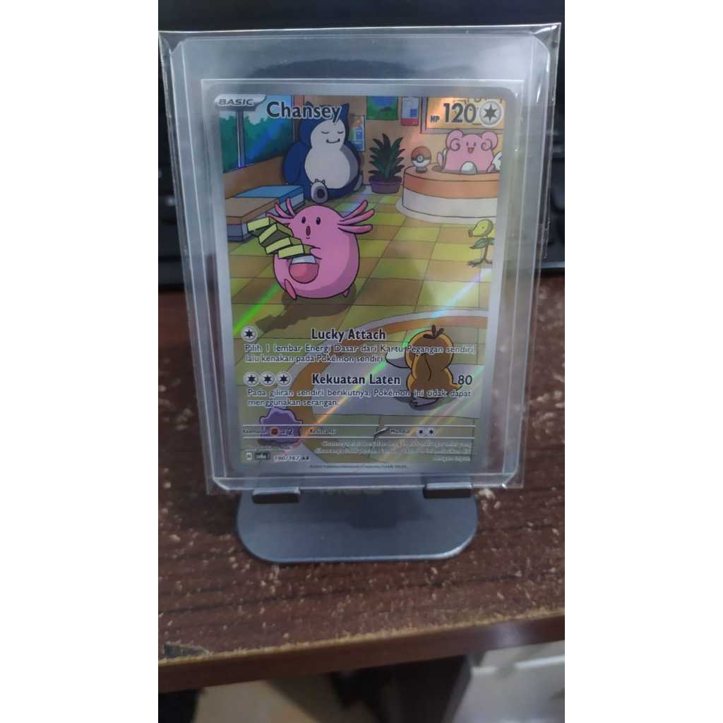 Chansey AR Pokemon Topeng Transfigurasi