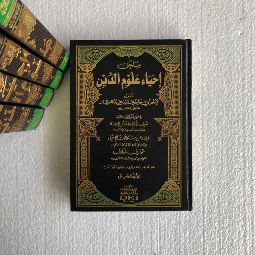 Kitab Ihya Ulumuddin - 5 Jilid - DKI Bairut Original