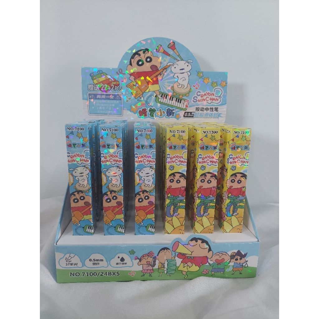 

Pulpen BB Sinchan ( Random )