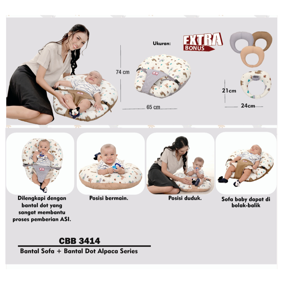 Bantal Sofa Bayi Cintaka / Bantal Dot Bayi Alpaca Series