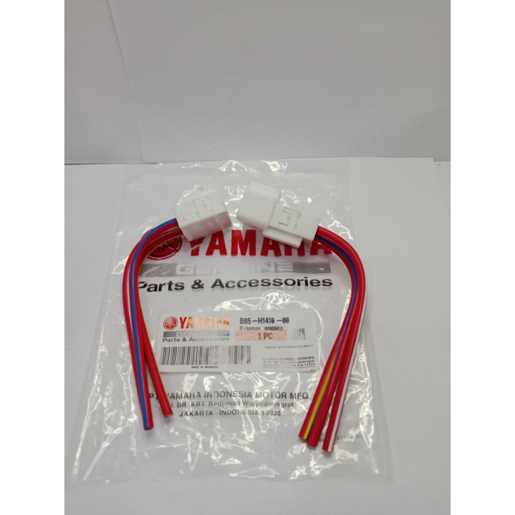 KABEL SOCKET B65 COP SPULL ASSY SOKET ECM ECU ENGINE CONTROL LEXI, FREEGO, AEROX NMAX, N-MAX 135 155