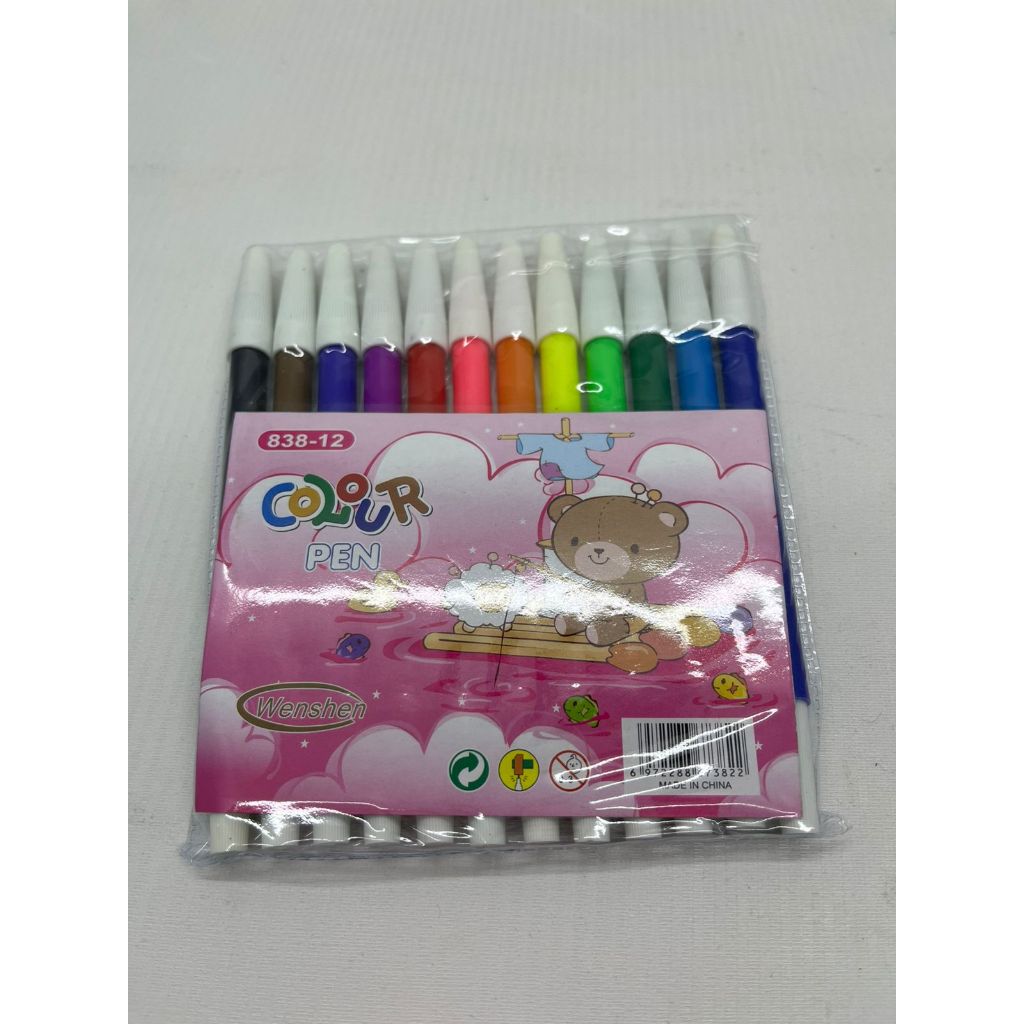 

WATER COLOUR PEN NANO-NANO BESAR