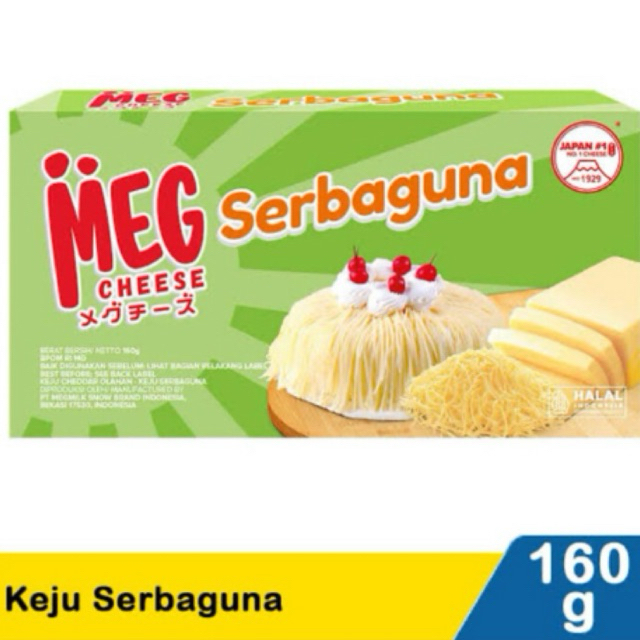 

Keju Meg Serbaguna 160gram