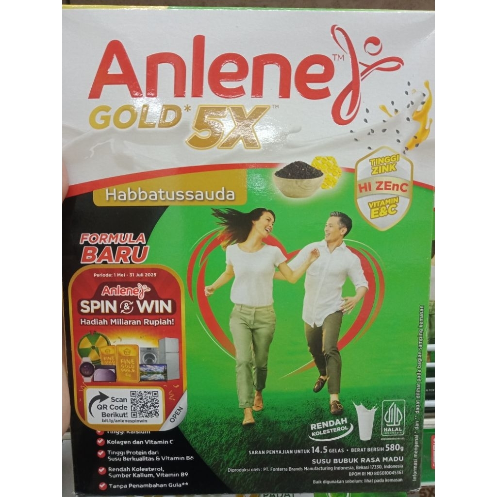 

ANLENE GOLD HABBATUSSAUDA 580 GRAM