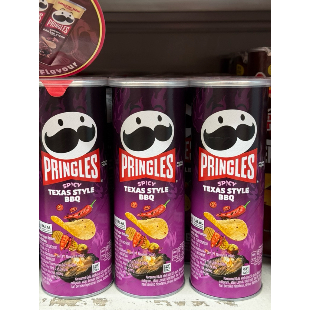 

PRINGLES SPICY TEXAS STYLE BBQ 102gr