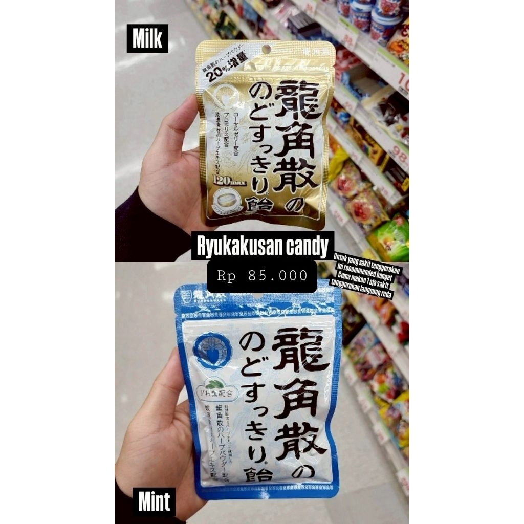 

Ryukakusan Candy Permen Pelega Tenggorokan Original Handcarry Jepang Jastip Snack Mint Susu Milk Cemilan