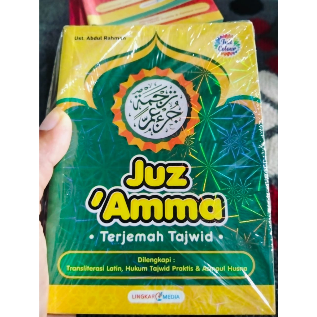 Juz Amma for kids - Juz Amma saku - Juz Amma kecil lingkar Media-juz amma for kids warna hijau