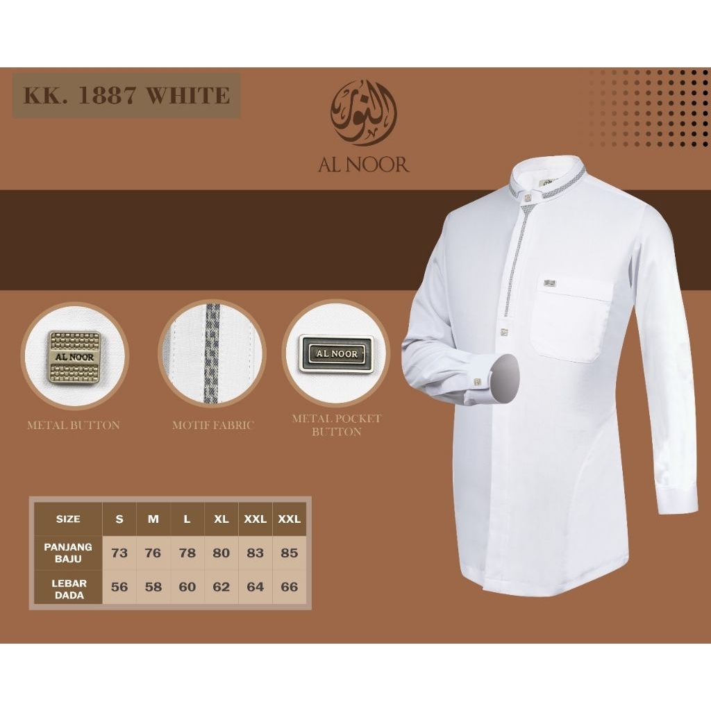 koko al noor premium