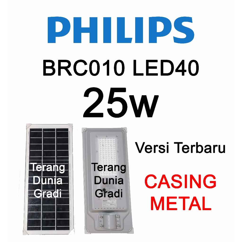 BRC010 LED40 25w Lampu Jalan Philips Tenaga Surya 25w Lampu Tenaga Matahari Philips 25w Lampu Philip
