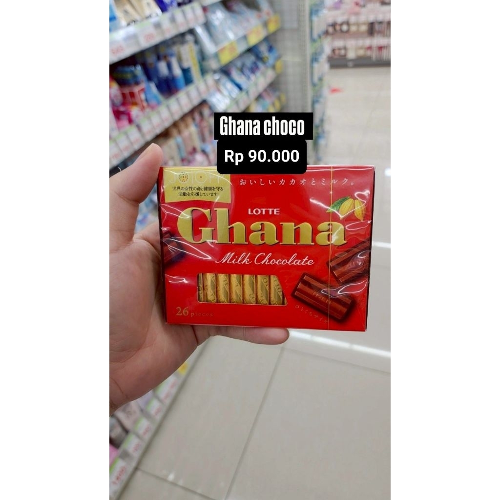 

Ghana Choco Milk Cokelat Susu Lotte Snack Makanan Ringan Cemilan Jajan Original Handcarry Jepang Jastip