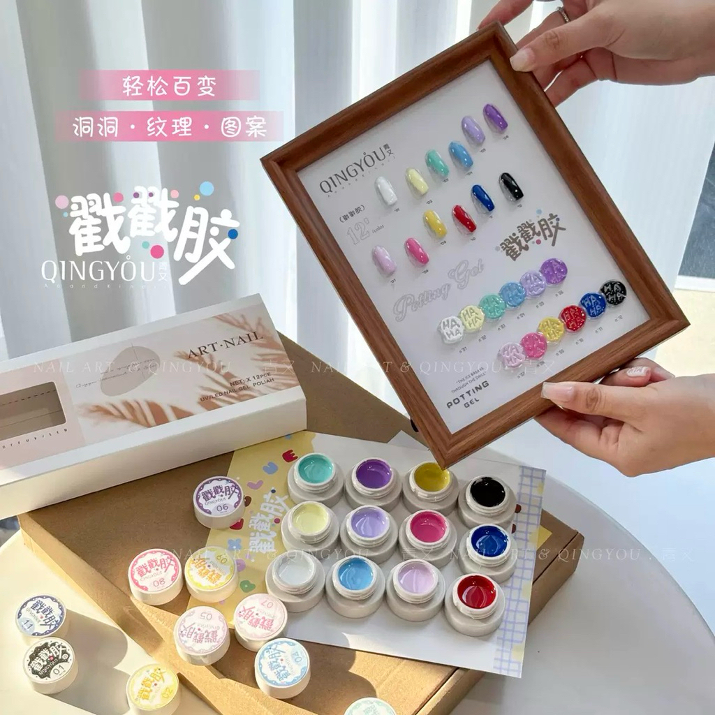 

POKE GEL SET QINGYOU 12 Warna