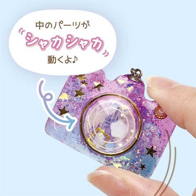 Paket DIY kit UV resin kirakira shaker charm