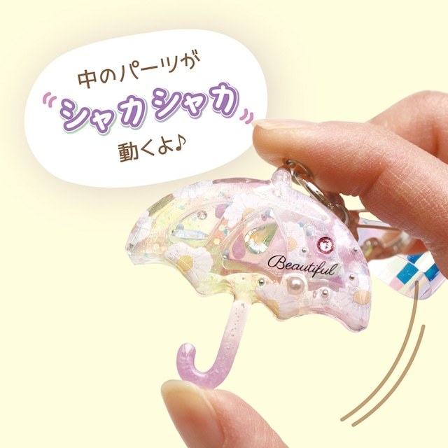 Paket DIY kit UV resin kirakira shaker shape charm