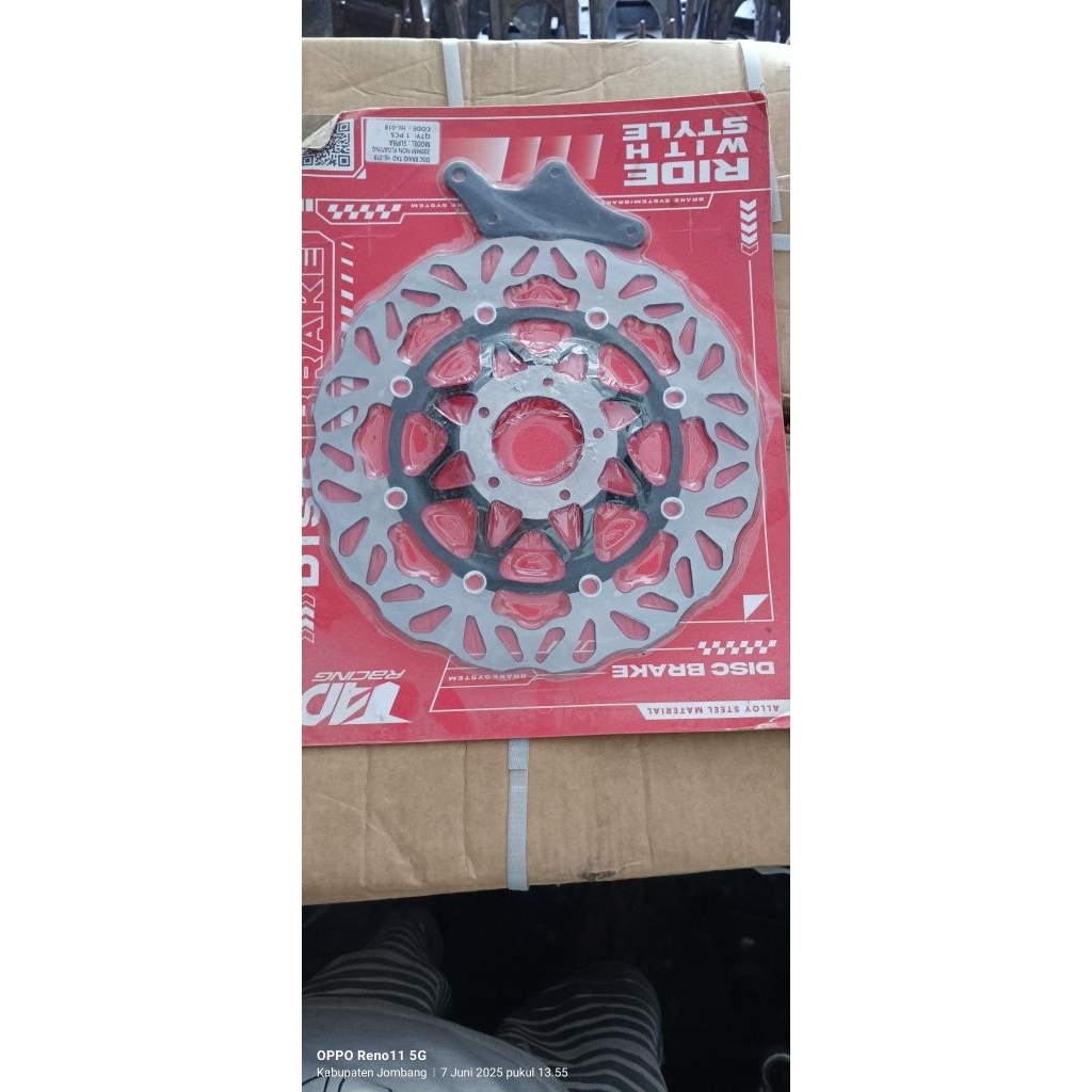 disk cakram / piringan cakram baut 5 pnp cb gl megapro diameter 300