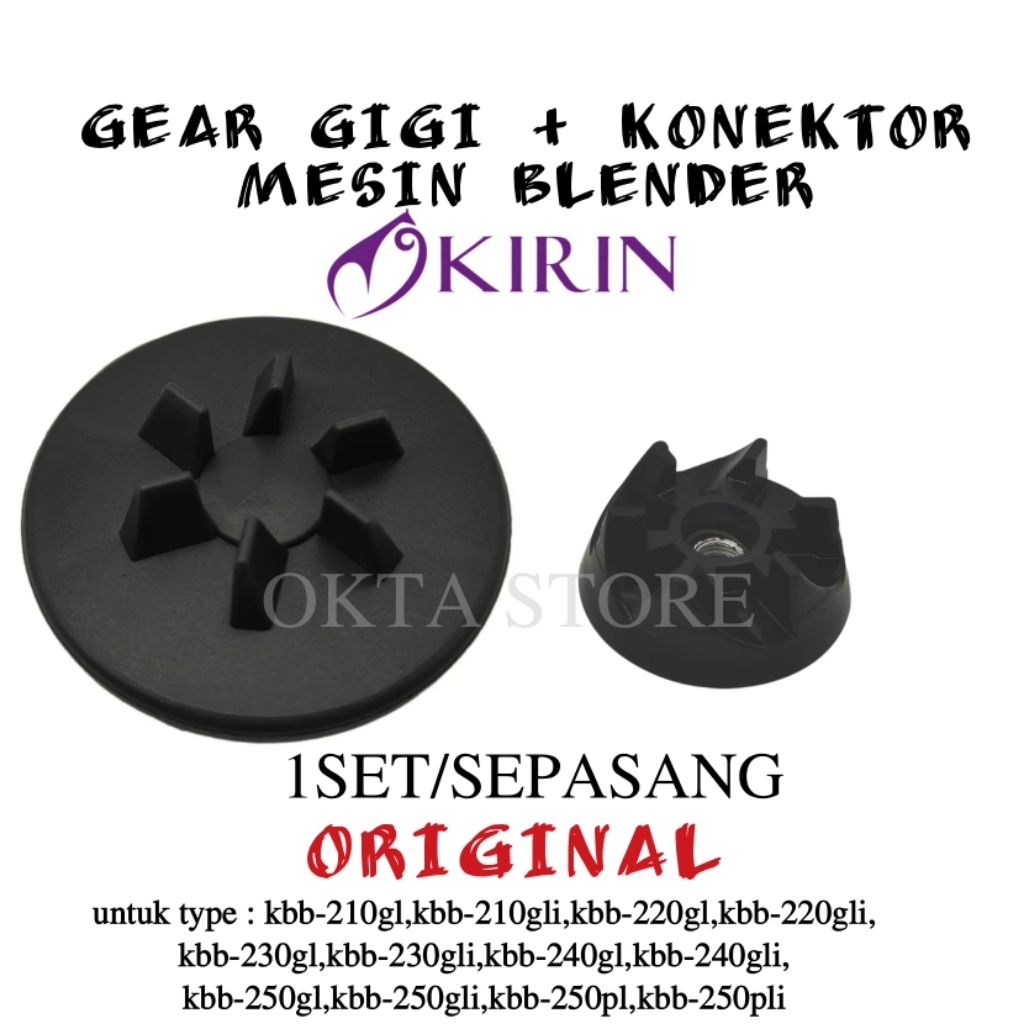 1SET GIGI GEAR + KONEKTOR MESIN BLENDER MEREK KIRIN ORIGINAL kbb-210gl,kbb-210gli,kbb-220gl,kbb-220g