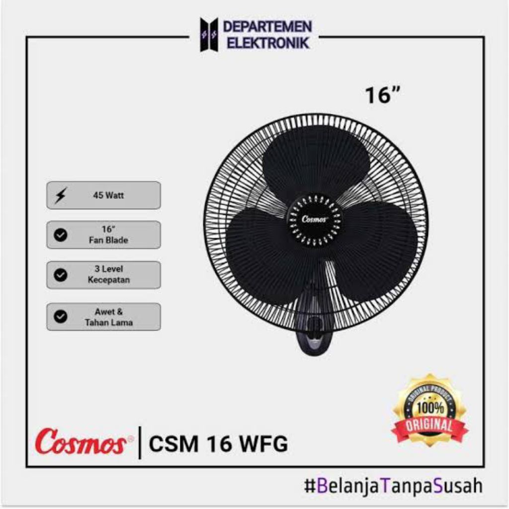 KipasDinding|KipasDindingCosmos16inch