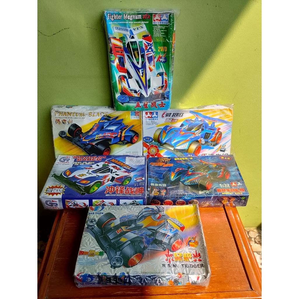 | TAMIYA | TAMIYA MINI 4WD | RAKITAN | CHAOBAO | HUA YUAN | JIADA | GTR |