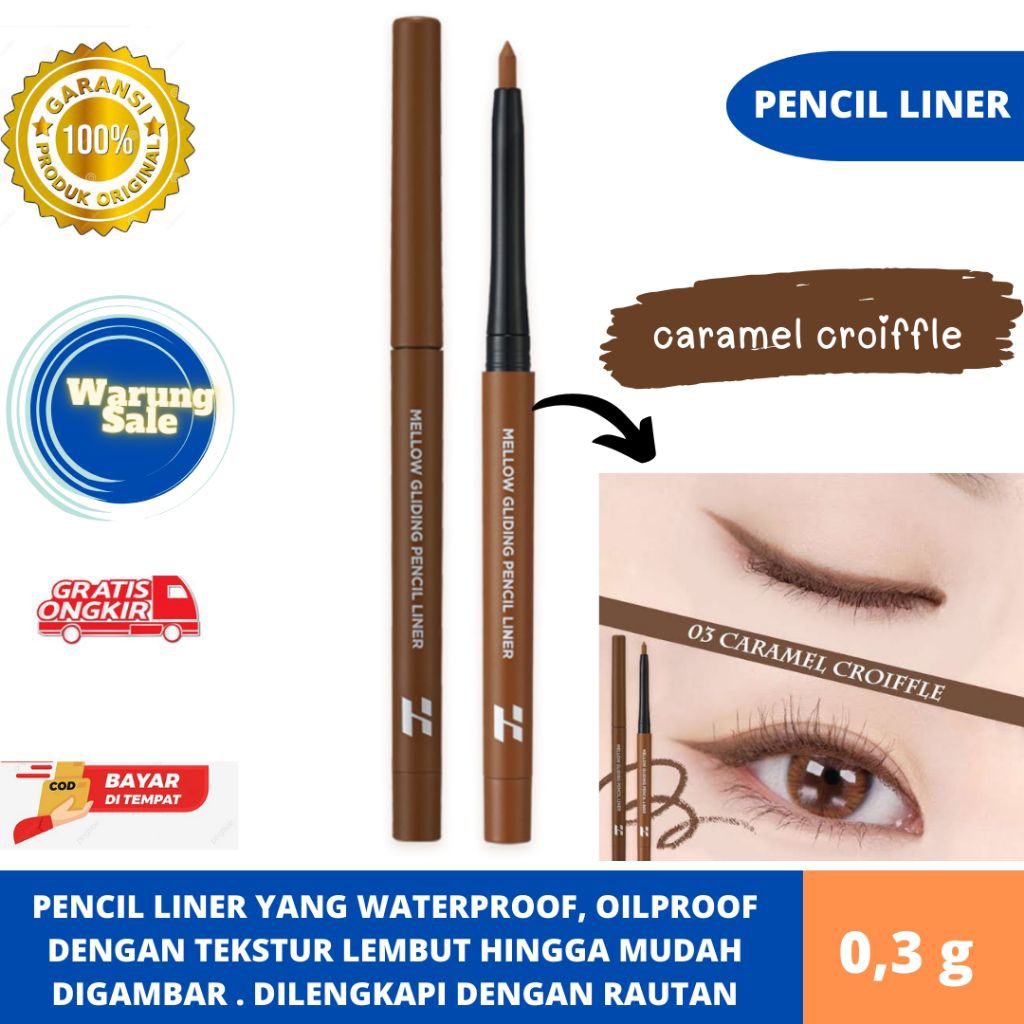 HOLIKA HOLIKA PENCIL LINER CORAL BRULEE