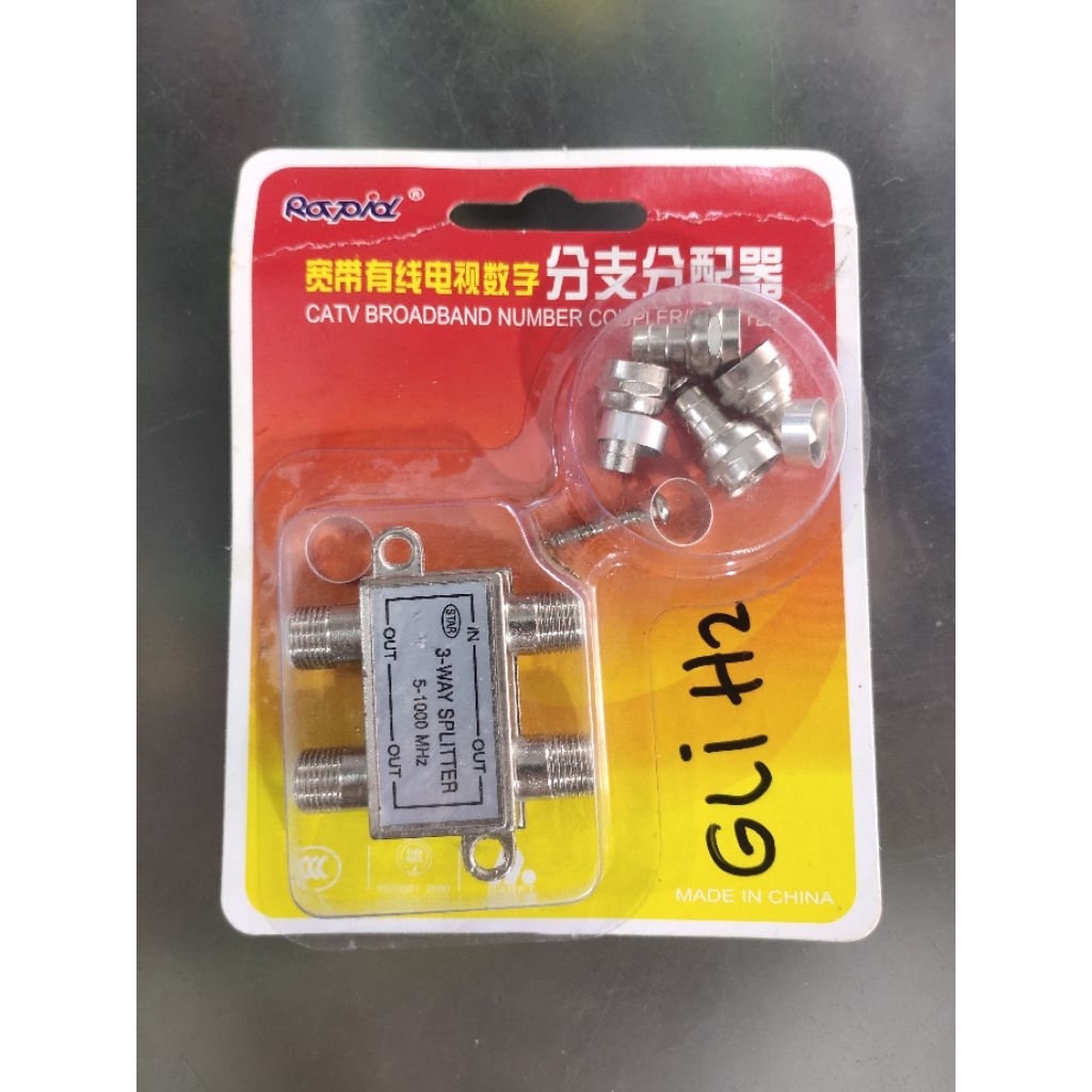 SPLITER 3 WAY RAPID SPLITER ANTENA TV PEMBAGI KABEL CABANG ANTENA