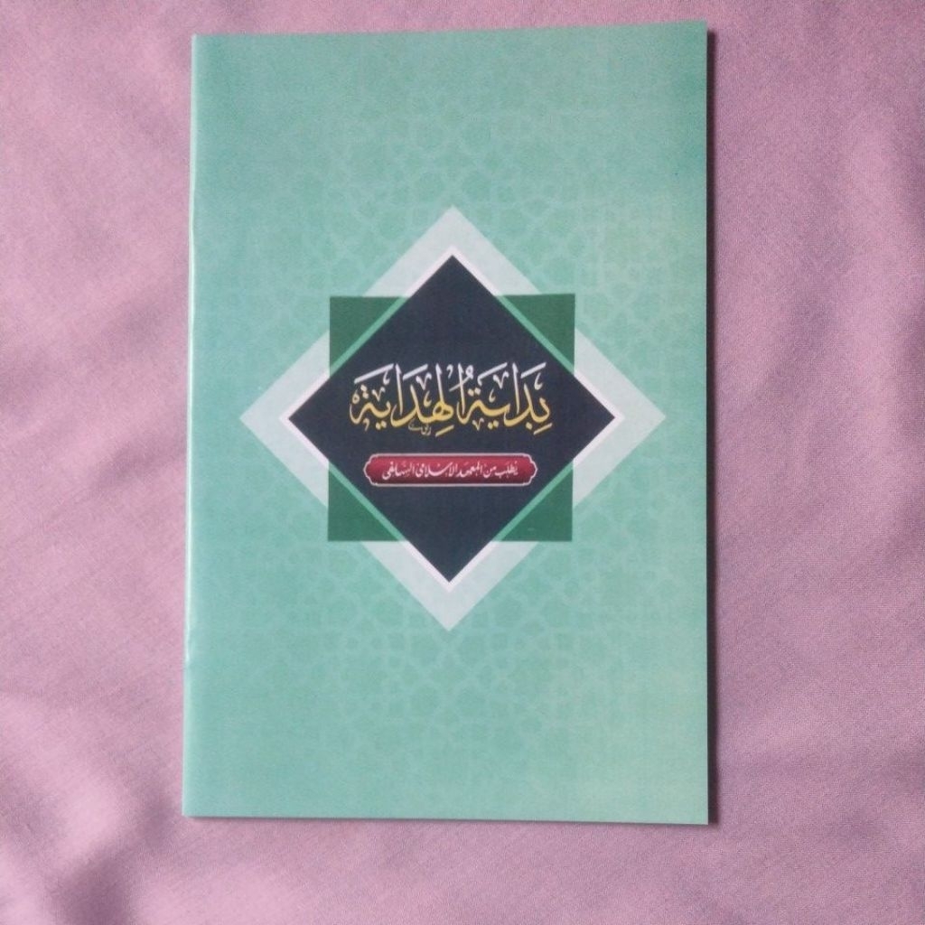KITAB BIDAYATUL HIDAYAH BIDAYATUL HIDAYAH BIAYATULHIDAYAH
