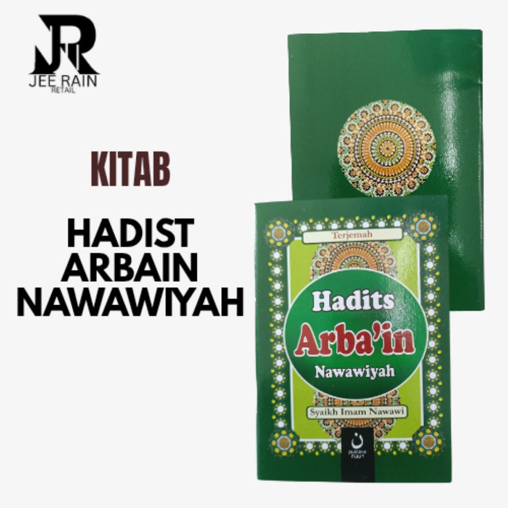 buku terjemah hadist arbain nawawi syaikh imam nawawi