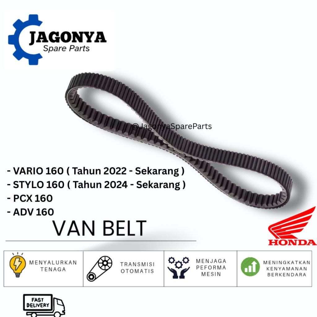 Van Belt / V Belt VARIO 160, STYLO 160, PCX 160, ADV 160 HONDA