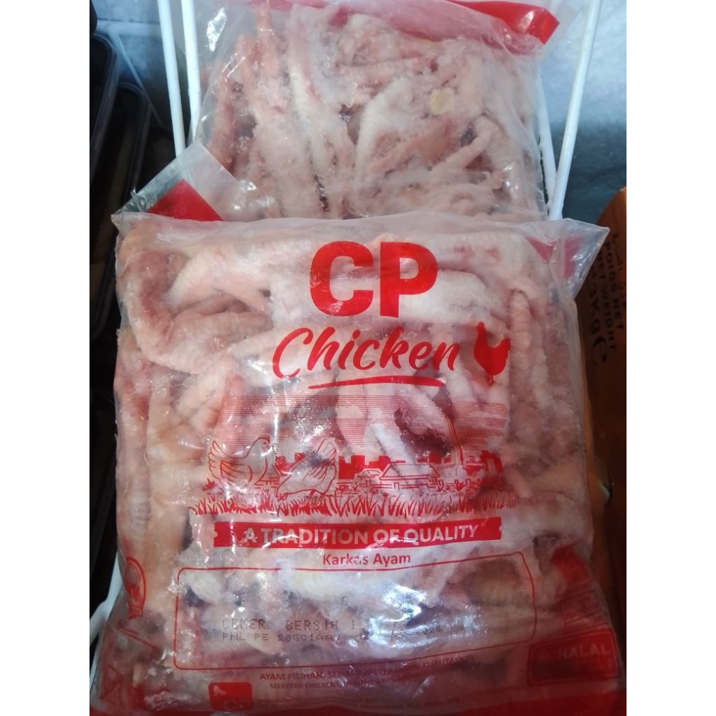 

Ceker Ayam CP Chicken bersih berkuku halal 1 kg