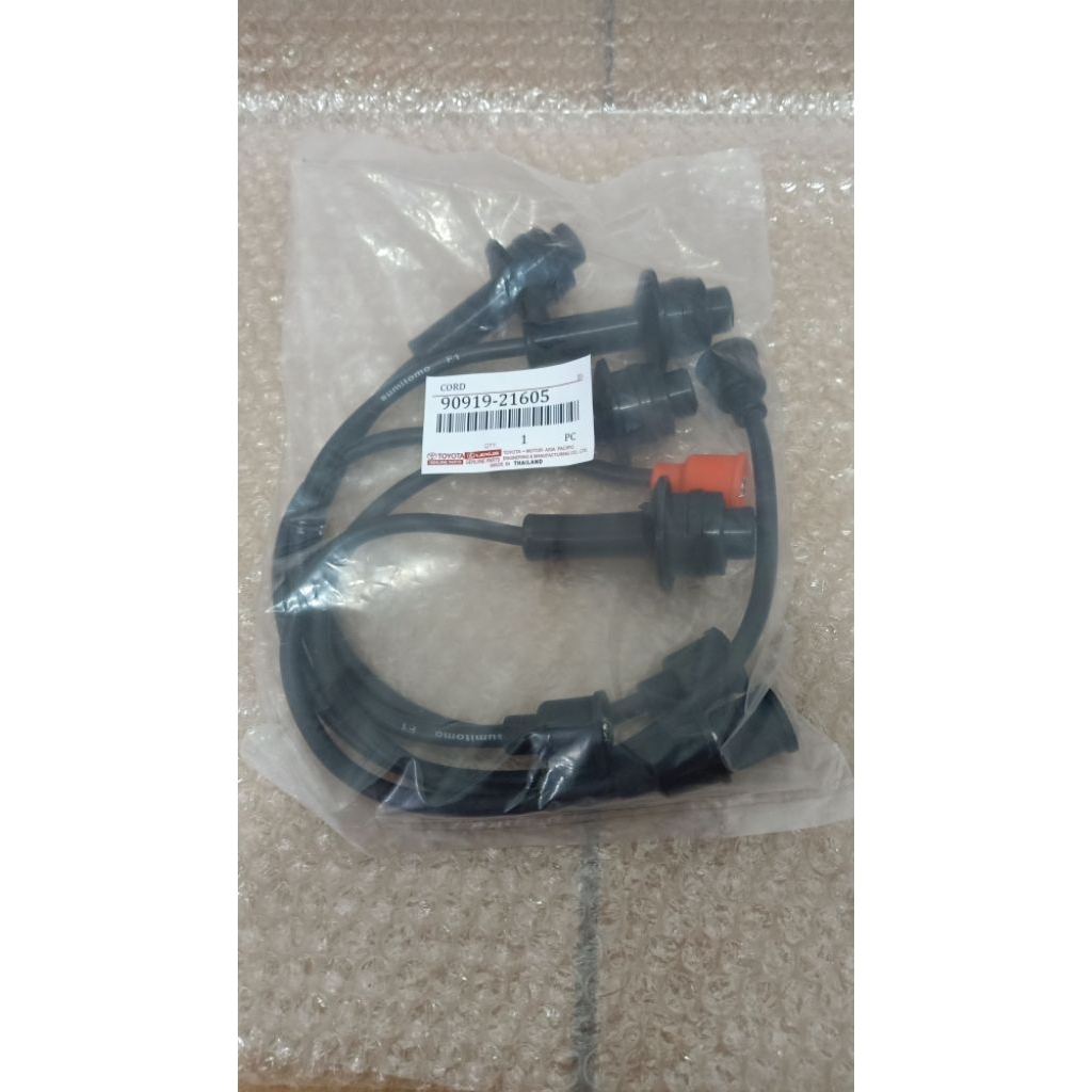 KABEL BUSI ORIGINAL. 7K KIJANG/ 5K SUPER KIJANG