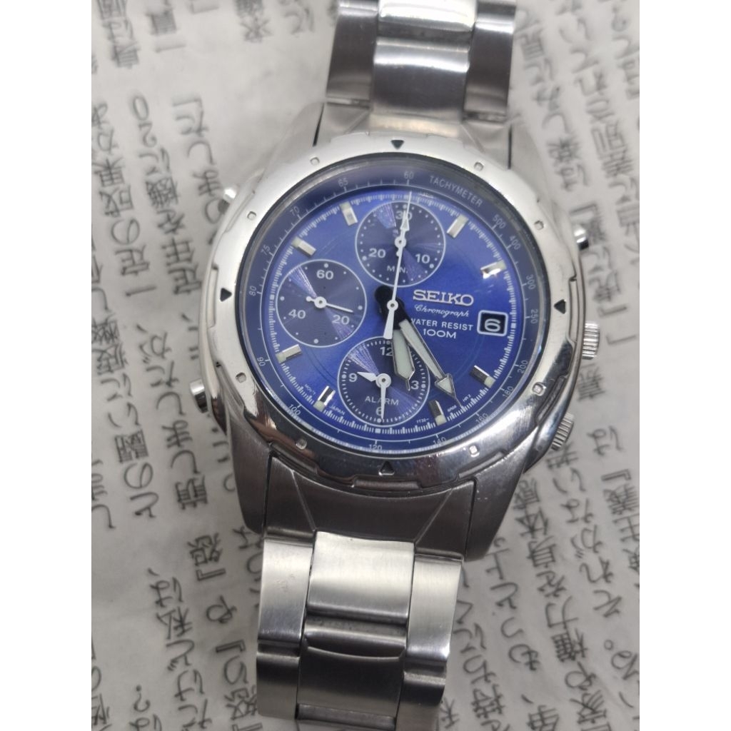 Jam Tangan Bekas Original - Seiko Chronograph Alarm 7T32-6M00
