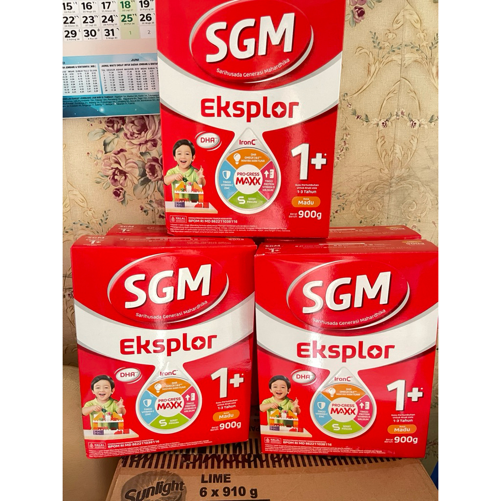 SGM 1+ 900gram