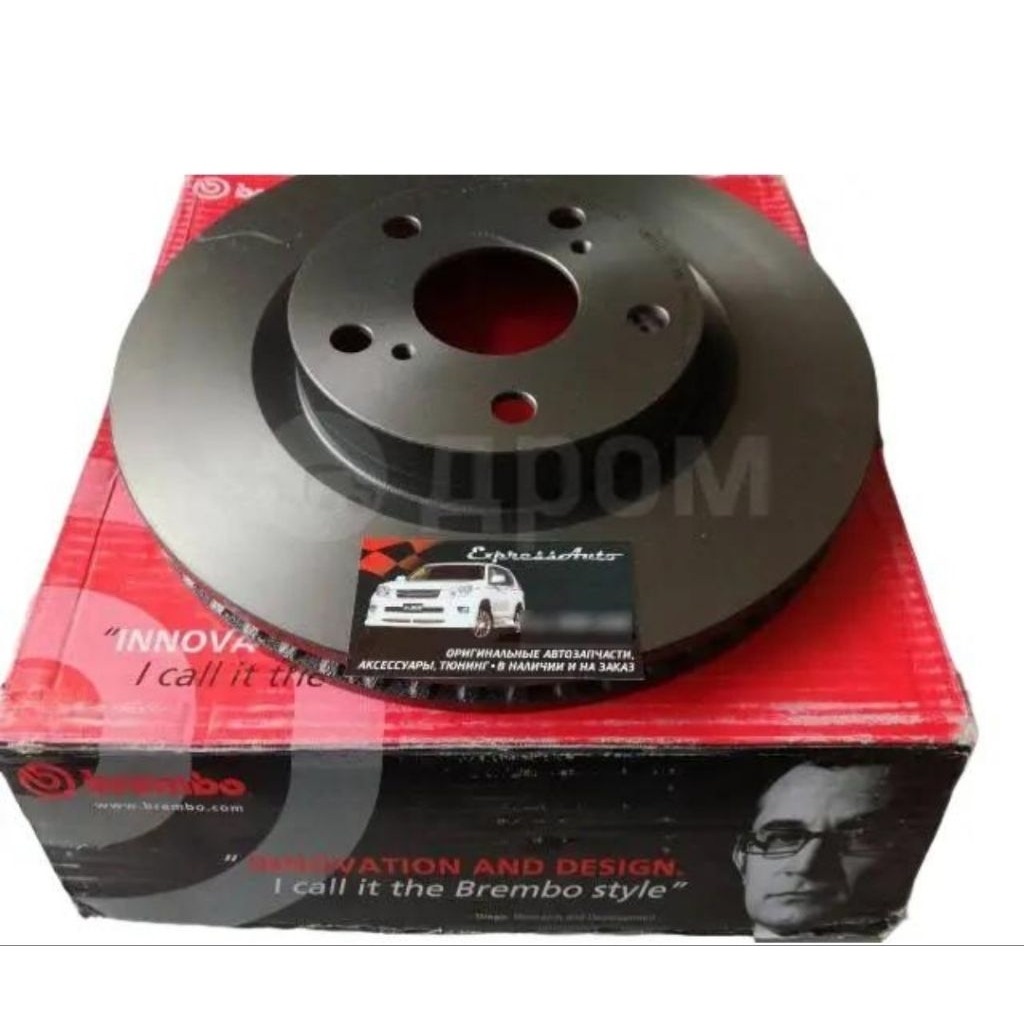 DISC BRAKE PIRINGAN REM CAKRAM DEPAN NEW ALPHARD VELLFIRE 43512-28190 BREMBO