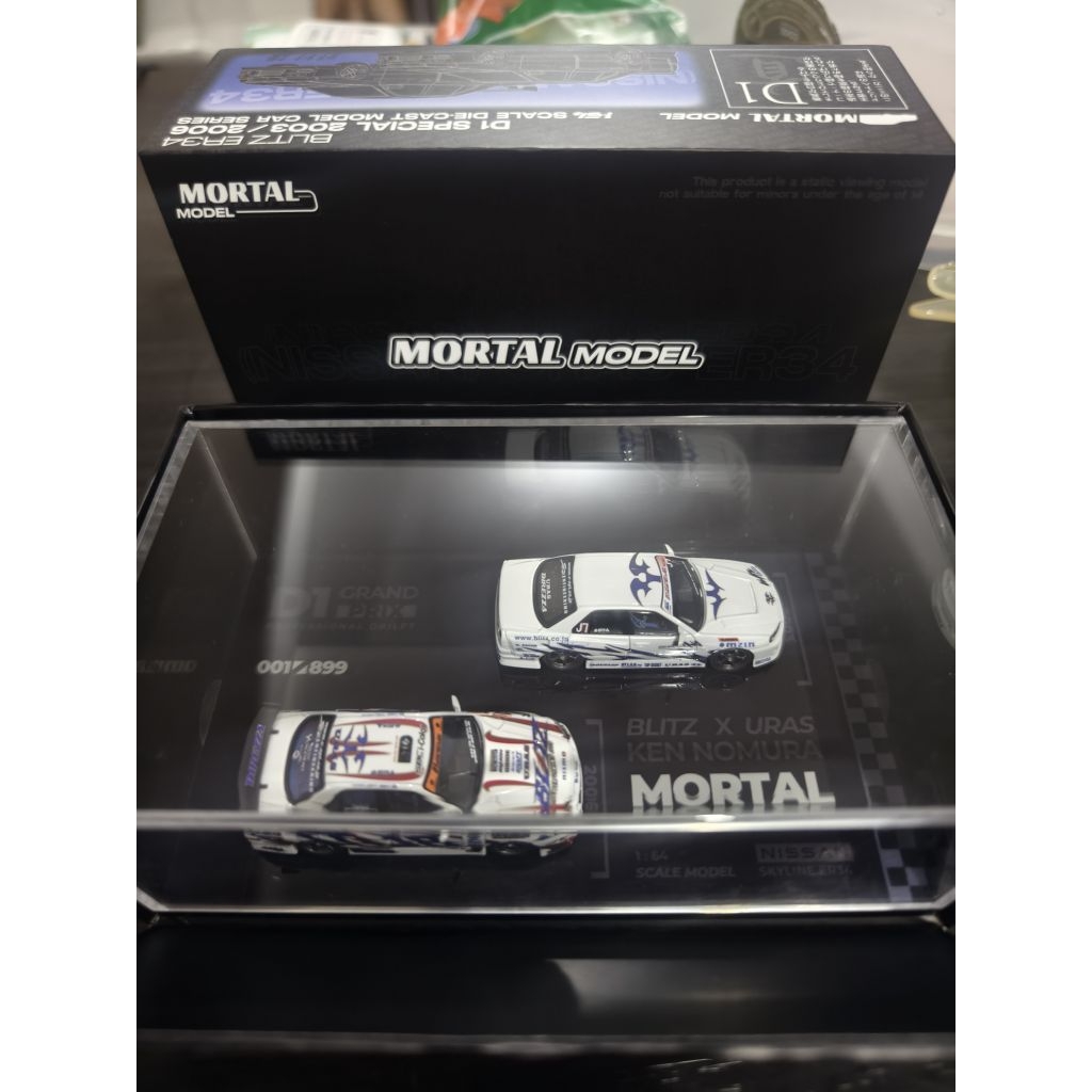 Mortal ER34 D1 Blitz 2003 2006 Version