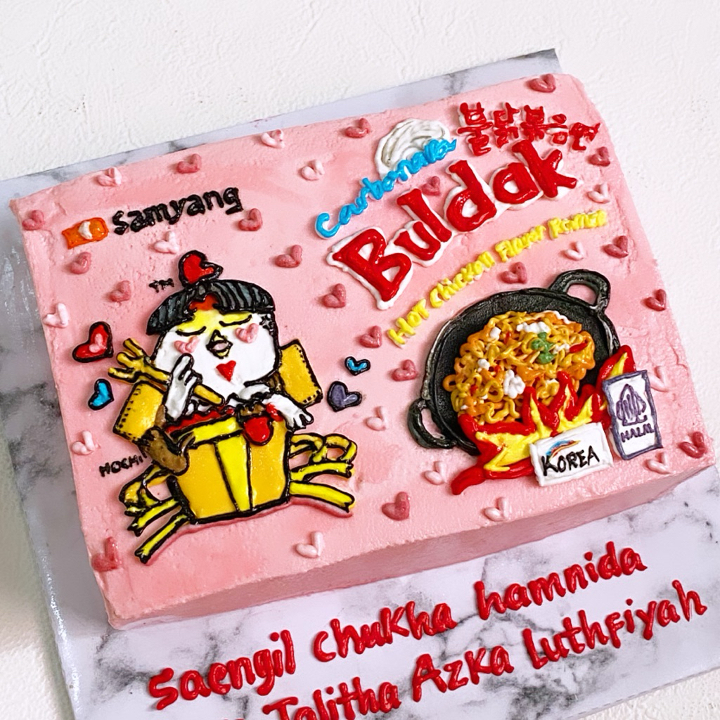 

Korean Birthday Cake Kue Ulang Tahun Tart