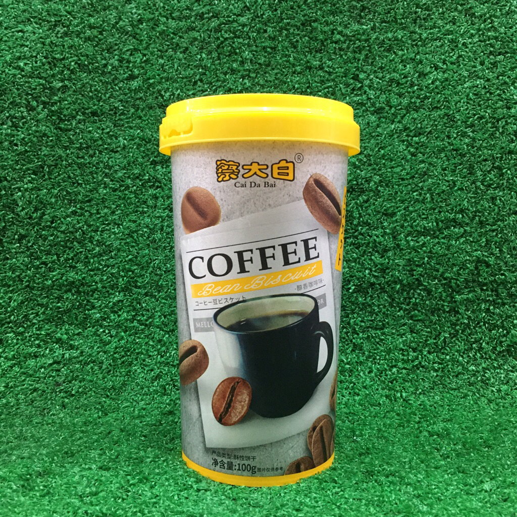 

Cai Da Bai Coffee Bean Biscuits Plain Flavour Biskuit Bentuk Biji Kopi Rasa Original 100gr Impor China