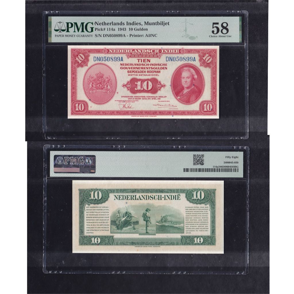 Uang kuno PMG 58 - 10 rupiah Gulden NICA tahun 1943