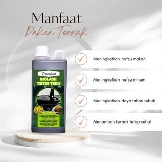 Molase tetes tebu murni kemasan Botol Berat 1 Kg Molase sari tebu untuk peternakan dan perikanan