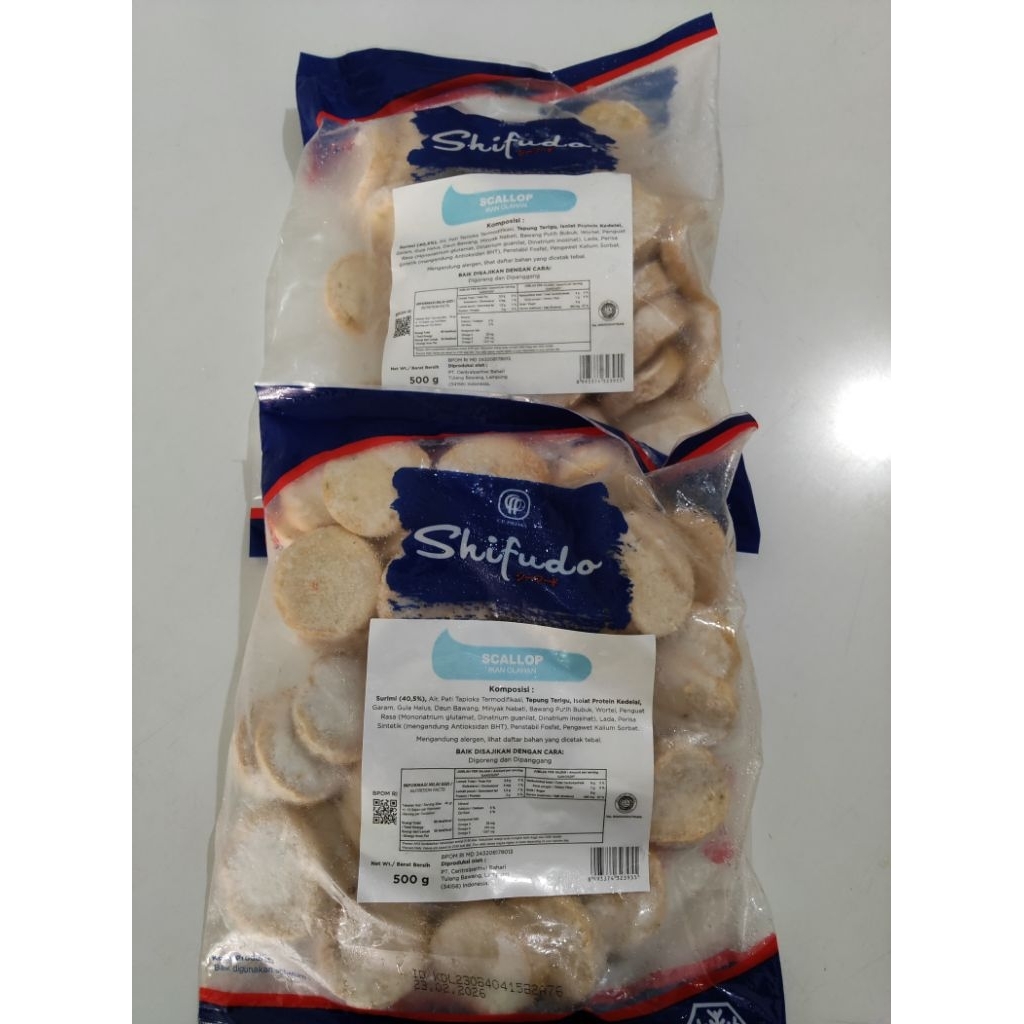 

Shifudo Scallop 500gram